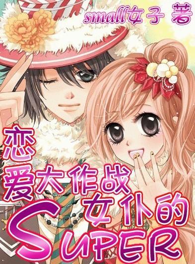 如何看待范冰冰成为法国娇兰品牌全球代言人？
